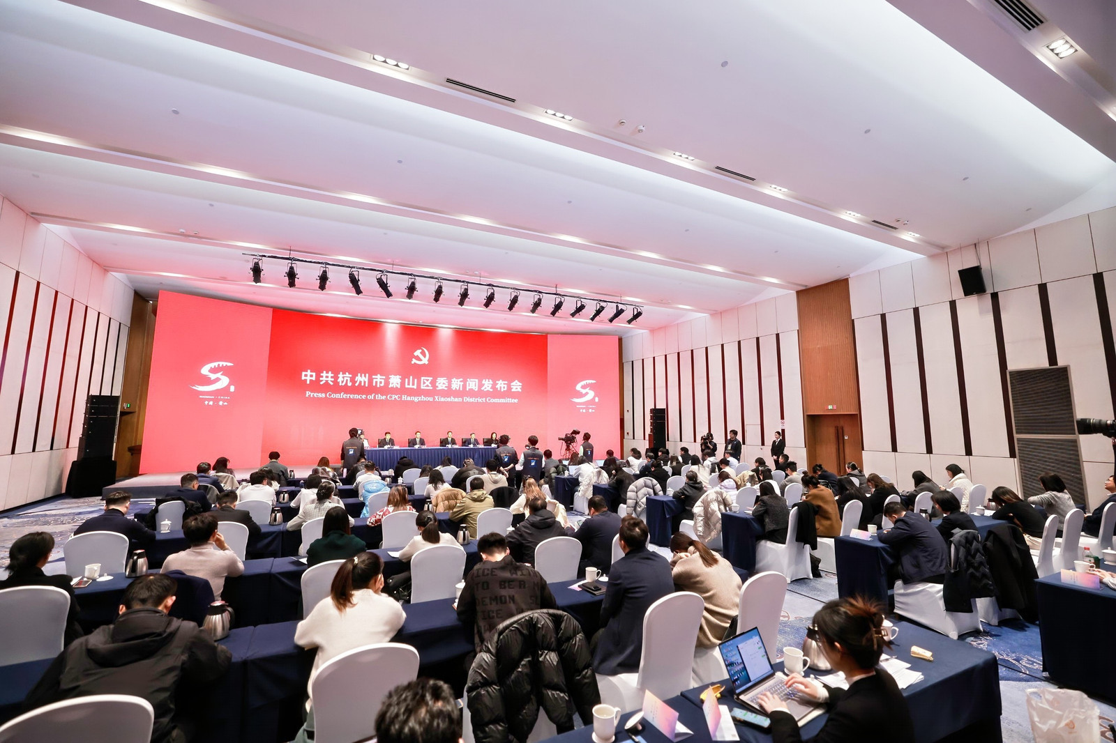 抵达更青年的萧山 打造“青年向往之城” 萧山这样干