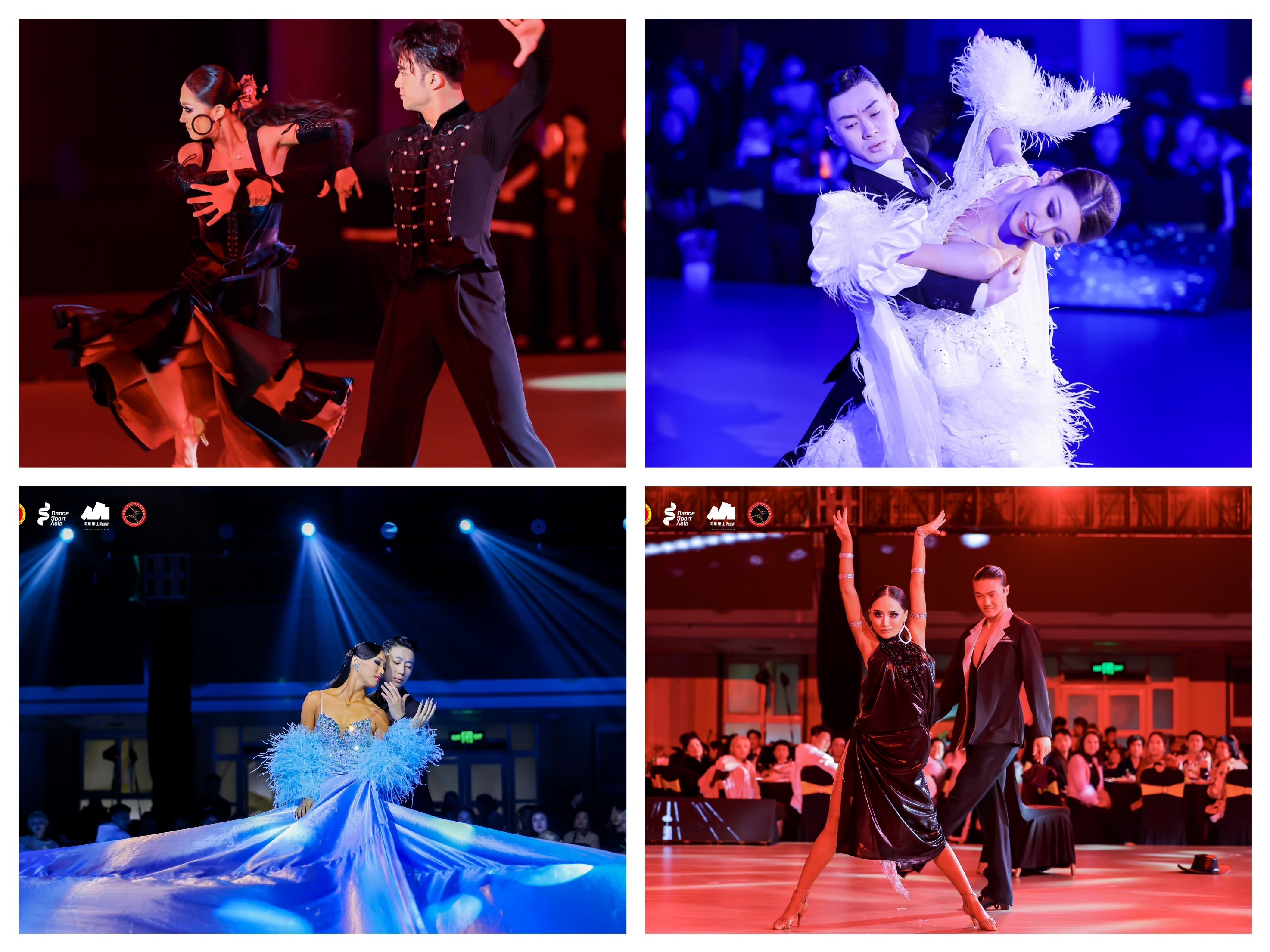 2024年中国体育舞蹈公开系列赛总决赛暨中国体育舞蹈俱乐部联赛总决赛在南山盛大开启