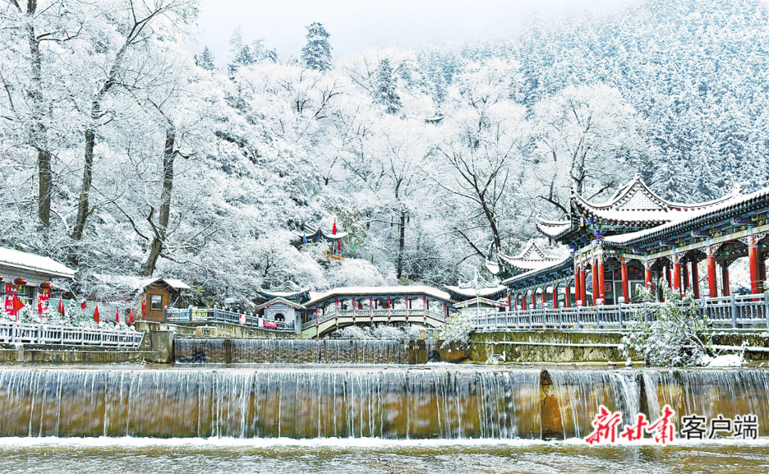 一场雪把兴隆山装扮得银装素裹　新甘肃&middot;甘肃日报通讯员　陈旭东