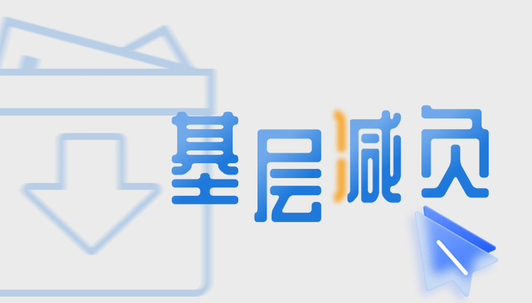 2024年总书记牵挂的这些方面，安徽这样做！