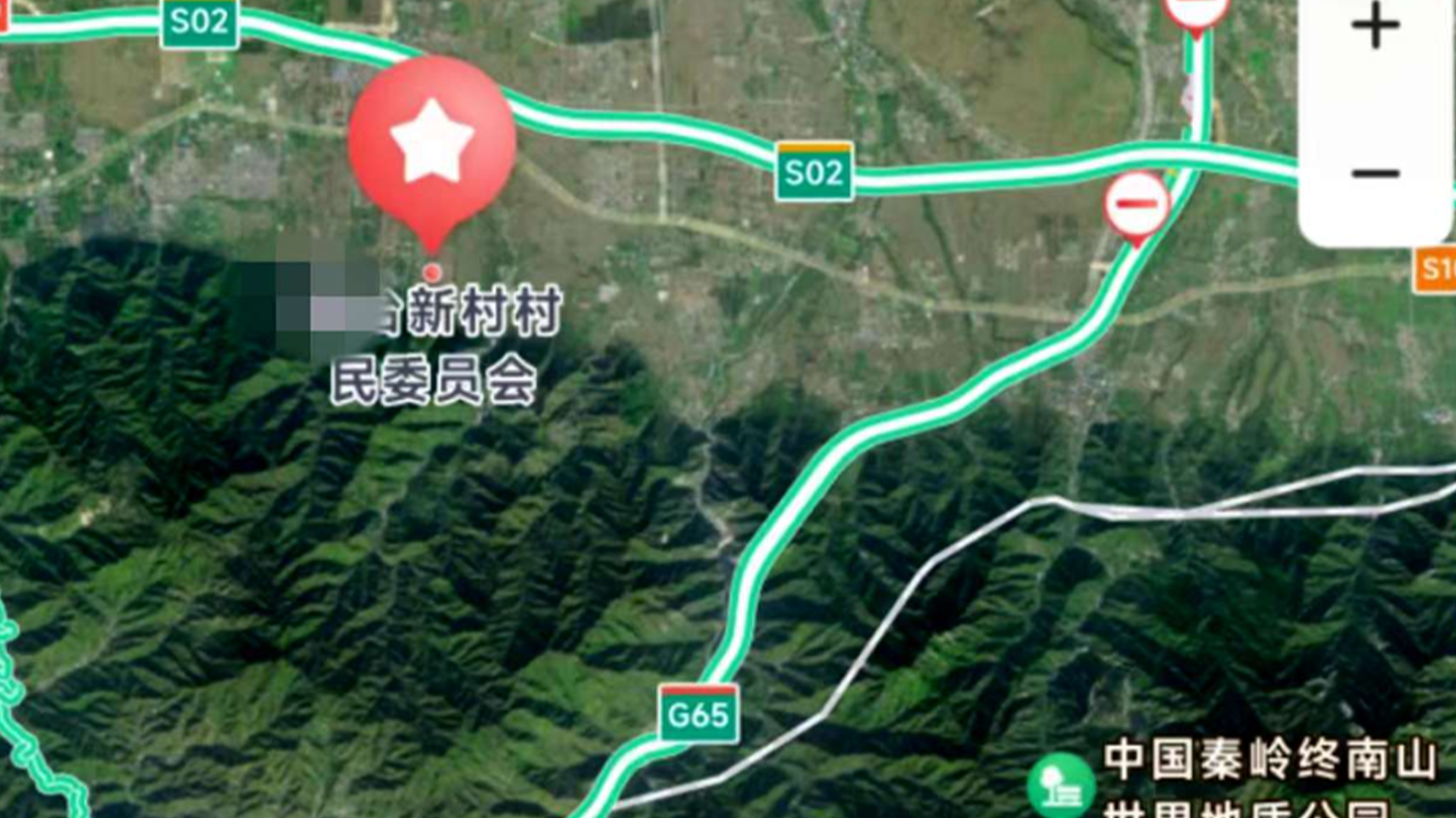 西安某公司为裁员从CBD搬进秦岭山区？前员工称离职后又搬回市区，公司负责人：进山只是暂时过渡