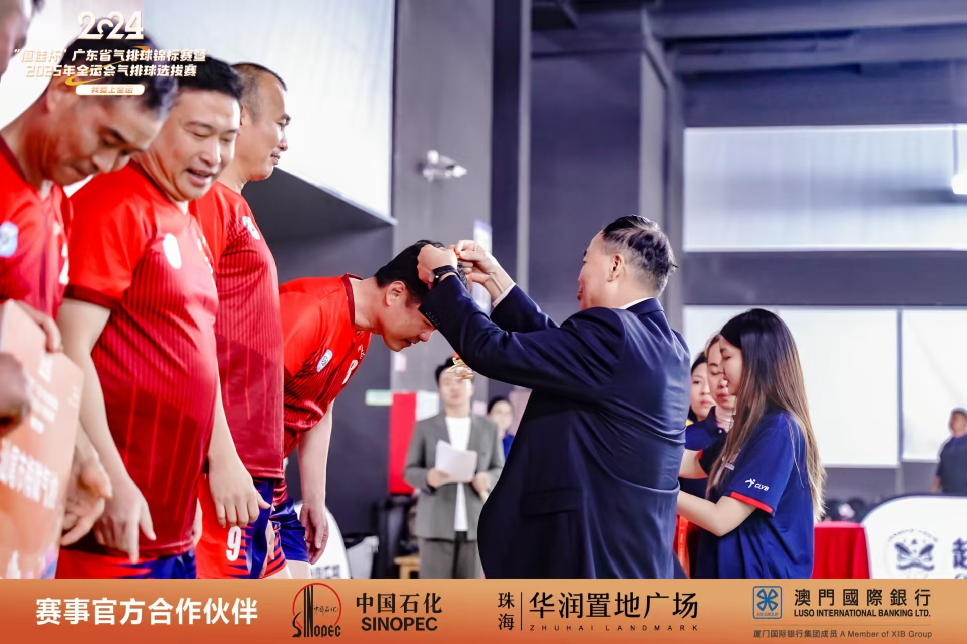 （组图）勇夺23个冠军7个亚军 海丰县梅陇气排球协会参赛成绩骄人