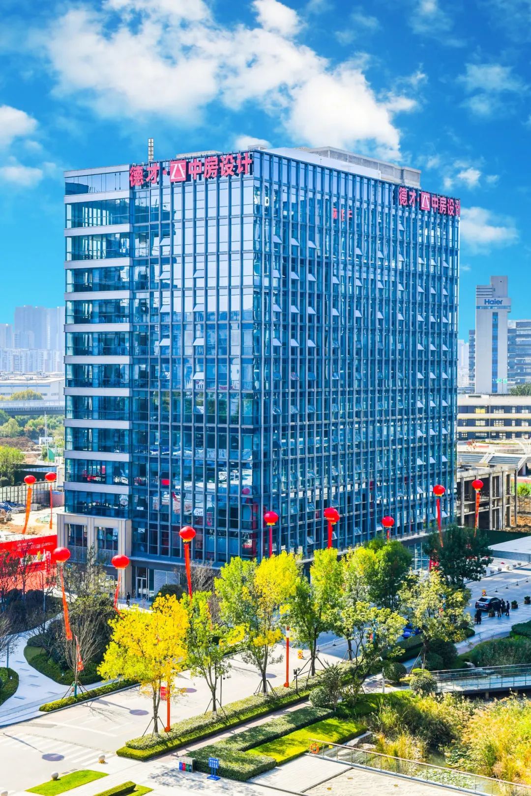 德才股份控股子公司中房设计成功挂牌“新三板”