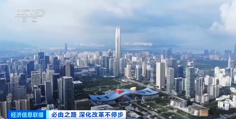 年度盘点｜深圳科技创新十件大事：科技创新引领产业创新动能十足