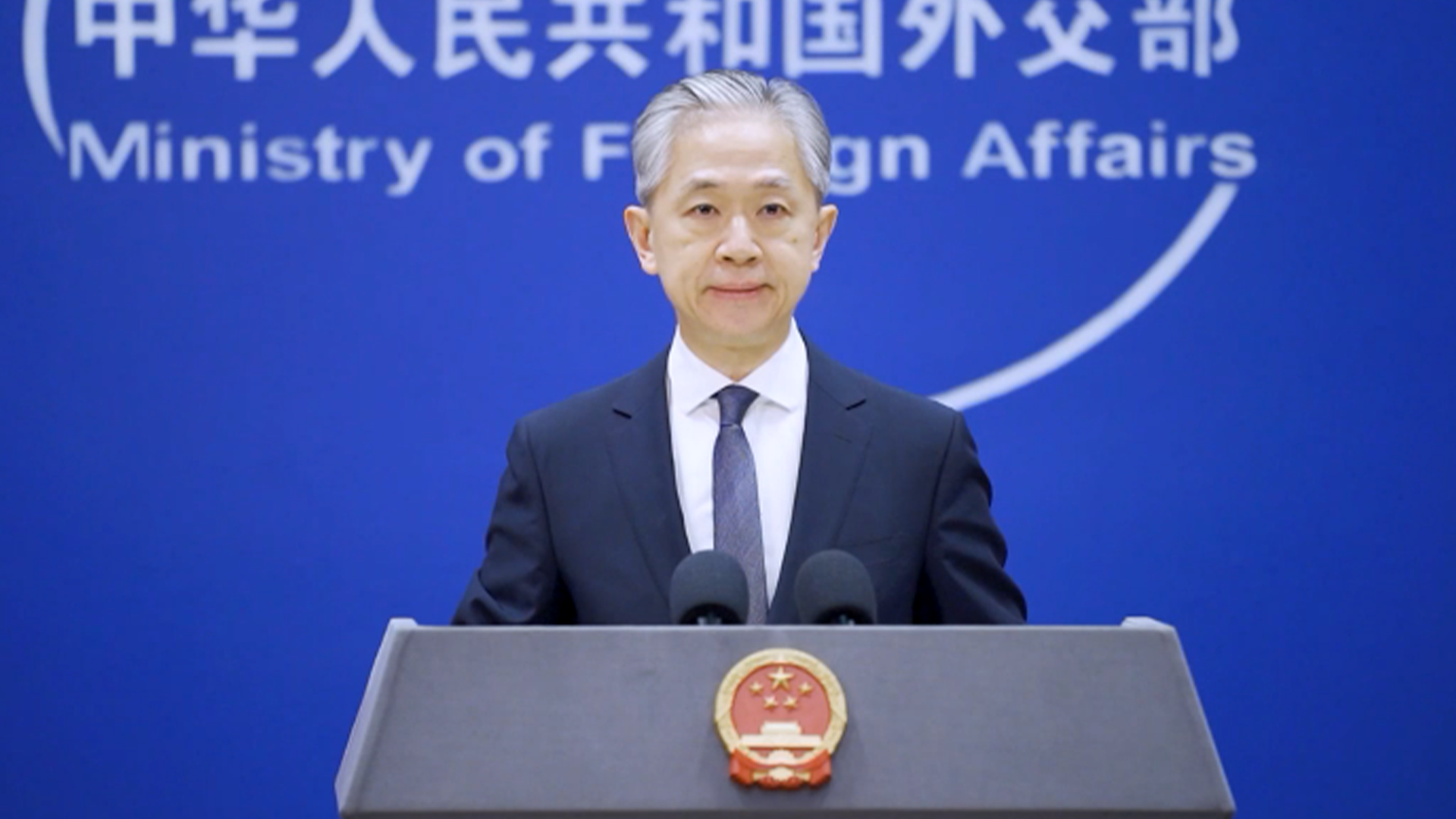 中国外交部回应佩洛西或窜访台湾：正严阵以待_凤凰网视频_凤凰网