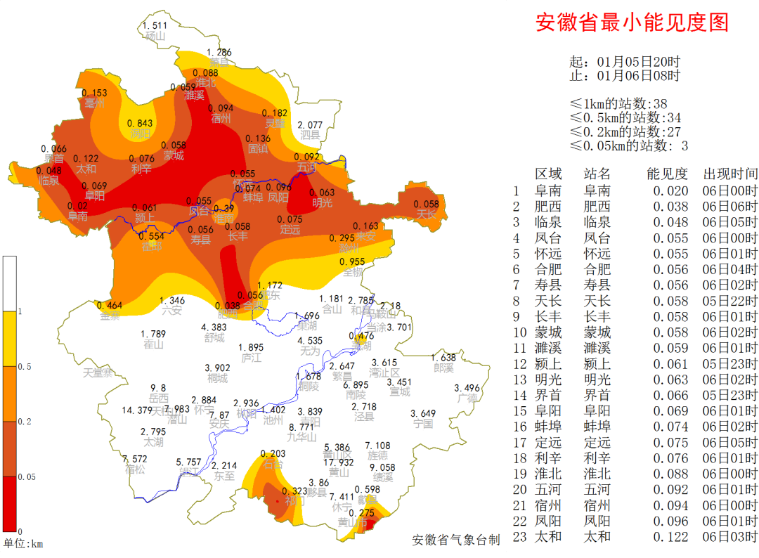 0F0A9A5A94DF72DFF3B33731556118E79C7F6870_size409_w1080_h794.png