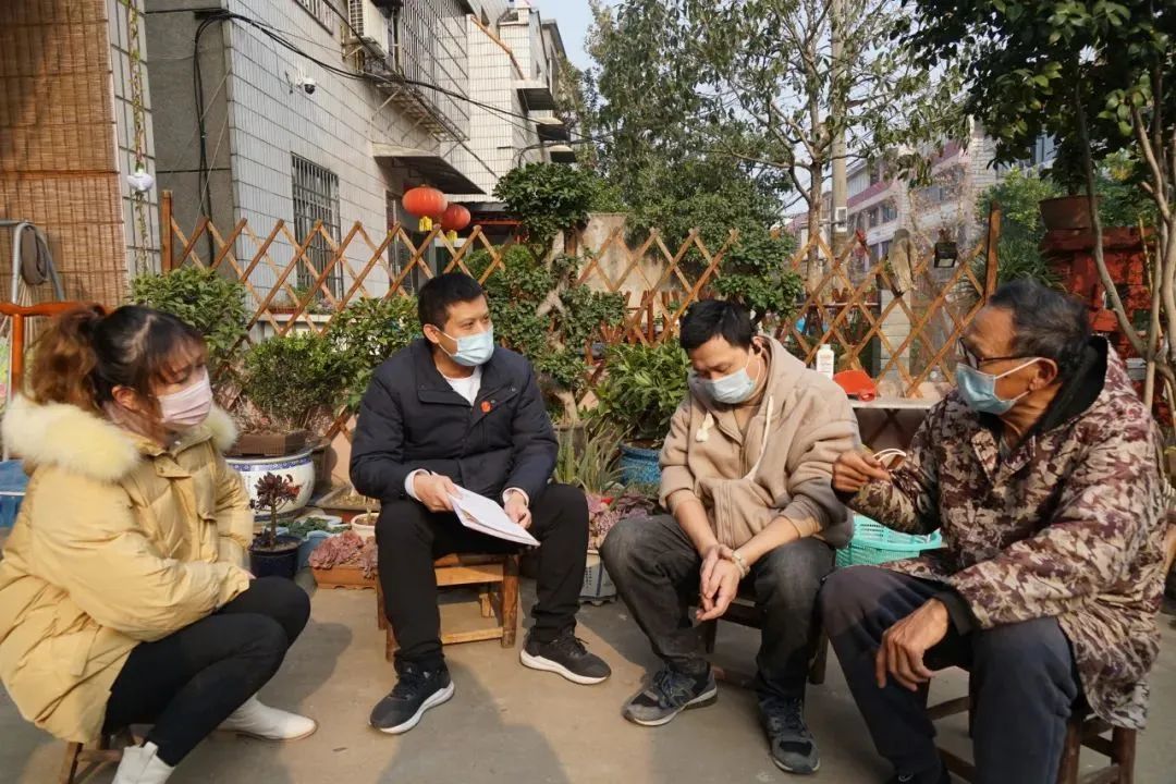 法官走访调查