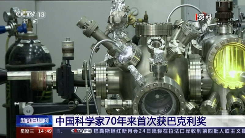 年度盘点｜深圳科技创新十件大事：科技创新引领产业创新动能十足