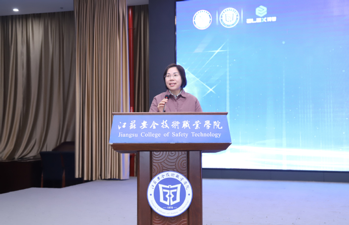 江苏安全技术职业学院成功举办2024年江苏省第六届大学生网络空间安全知识技能大赛