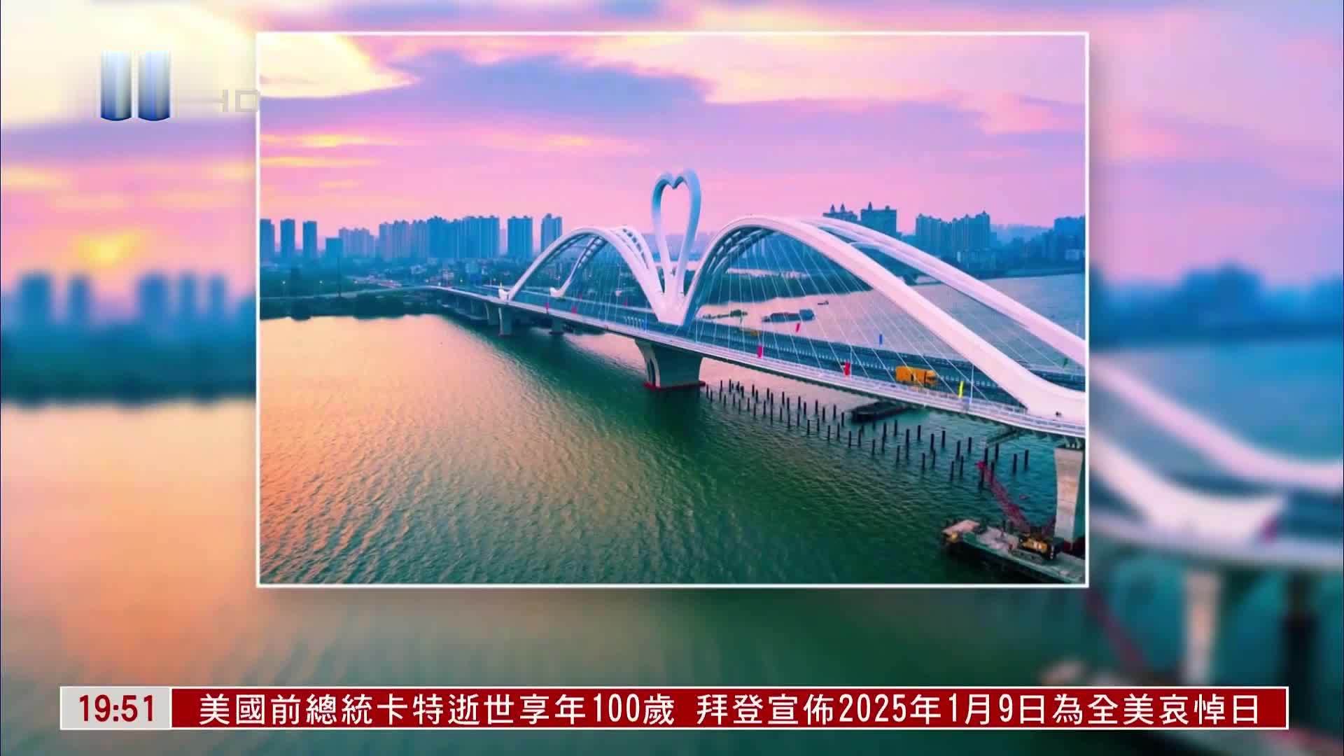 直达大湾区｜中国最大空间斜跨偏态系杆拱桥惠州通车