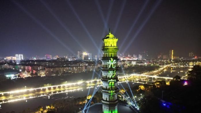 江西宜丰举办全球光影公开赛 激发古塔新活力_凤凰网