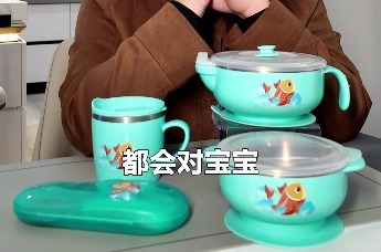亚摩斯儿童钛餐具套装 一套搞定宝宝吃饭问题