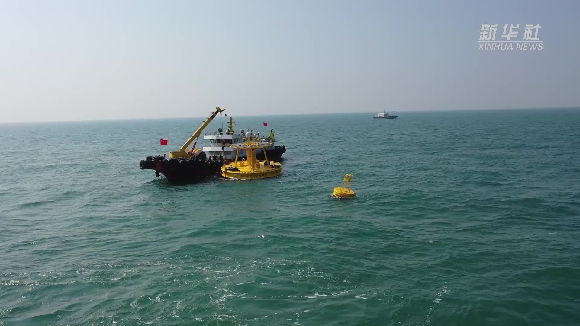 广西首个海洋浮标地震观测站在北部湾海域成功布放