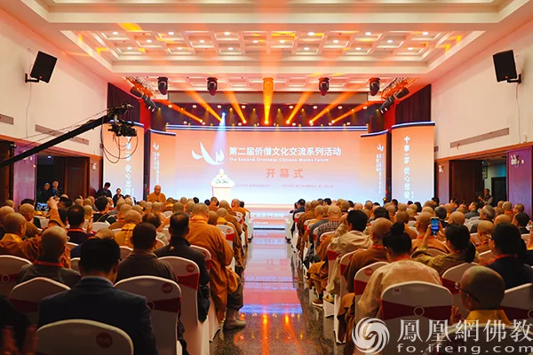 走向世界:2024佛教对外交流十大年度事件