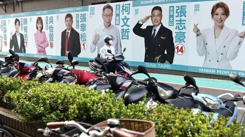 凤凰早报|日本地震致核电站燃料池水溢出;国家发改委新年首次重要发声