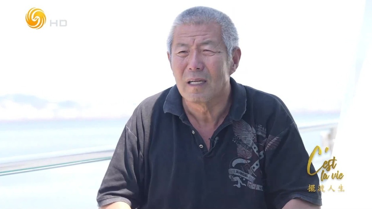 你能接受海葬吗？海葬船长：很大一部分人都有“挫骨扬灰”的想法