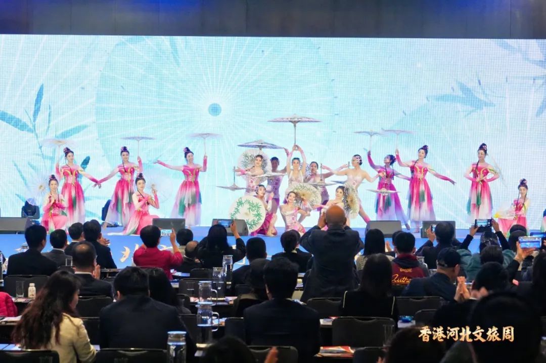 冀港山水总是情！香江上演“美丽河北”文旅盛宴