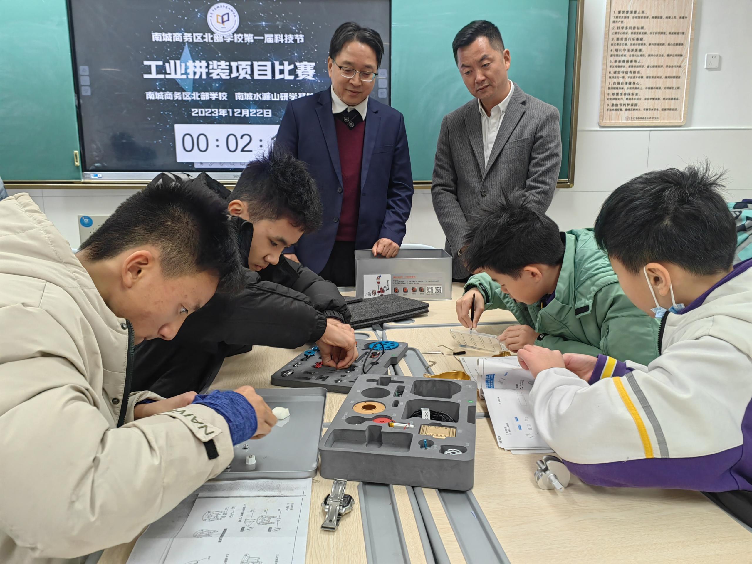 东莞市南城商务区北部学校建设科学实验室 科学教育呈现“示范性”