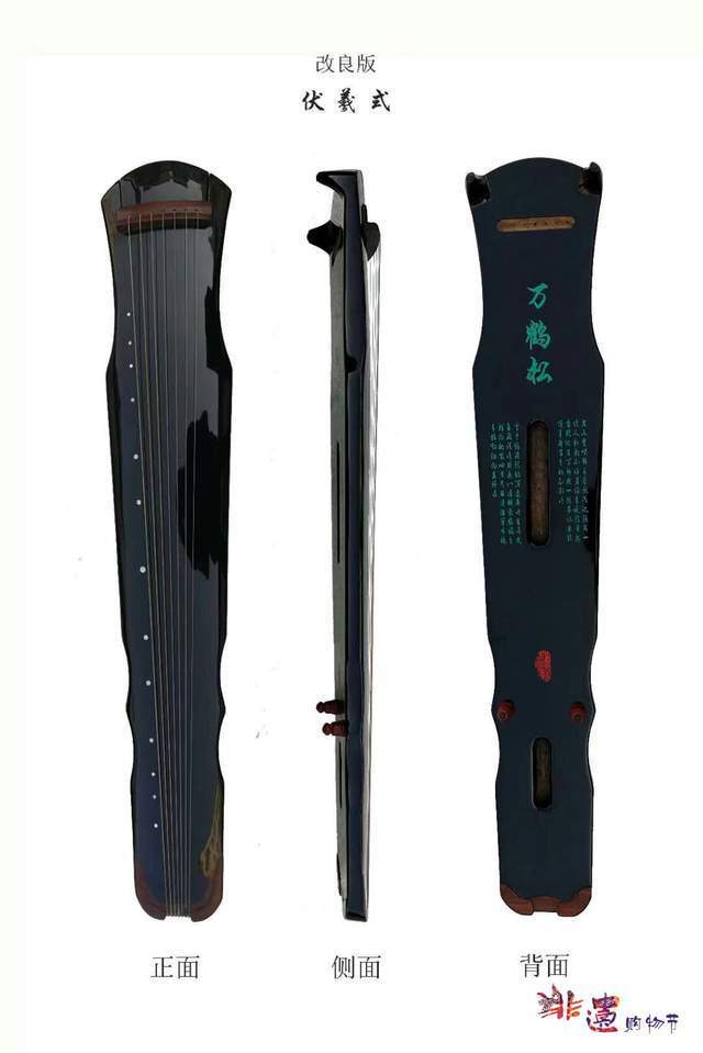 一把伏羲琴是怎样炼成的？守艺人复原千年前古音调