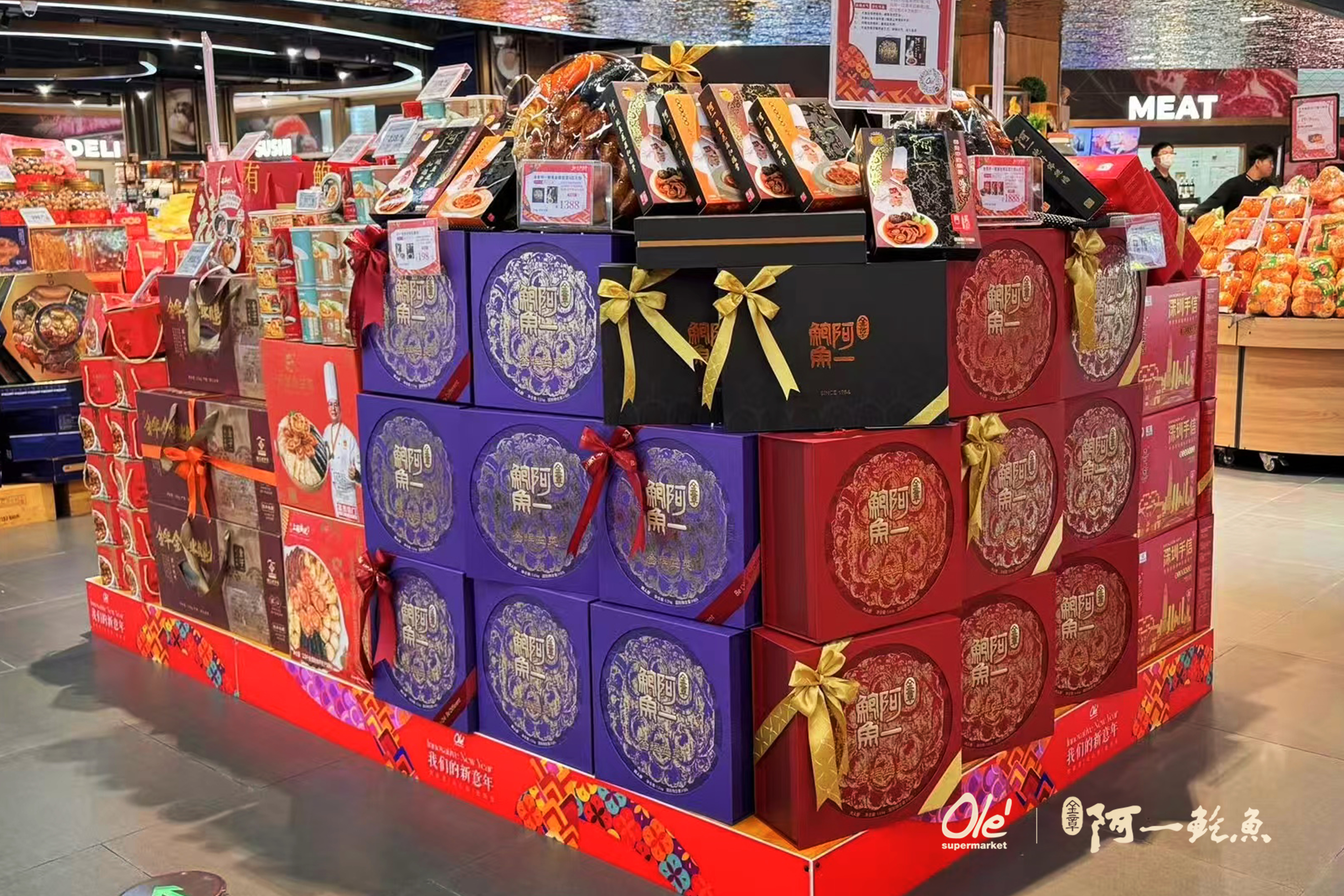 香港“阿一鲍鱼”内地市场新篇开启，Ol&eacute;上架盛典暨新品发布