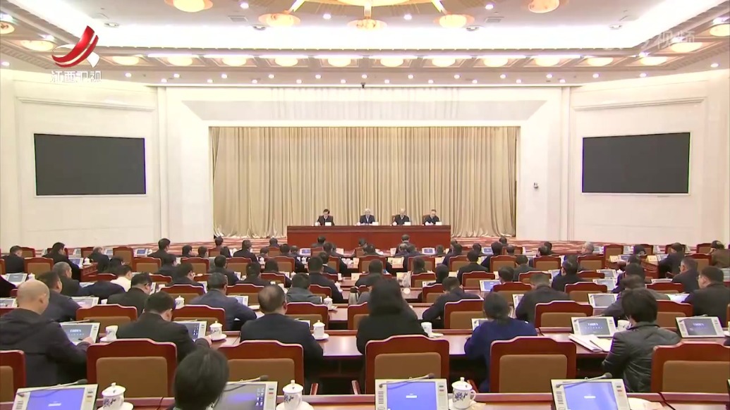 江西省政协机关干部大会召开 尹弘出席并讲话