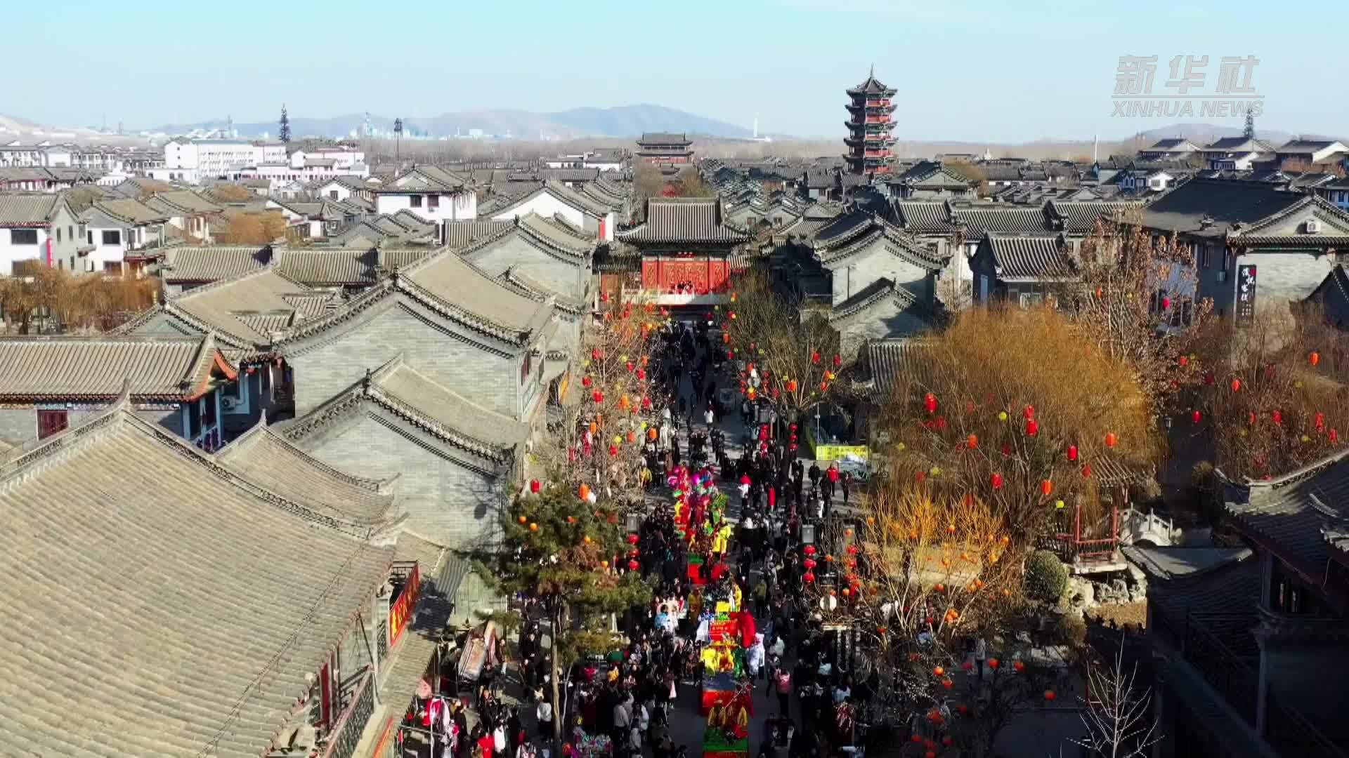 瞰中国｜河北滦州：冬日尽享古城之美