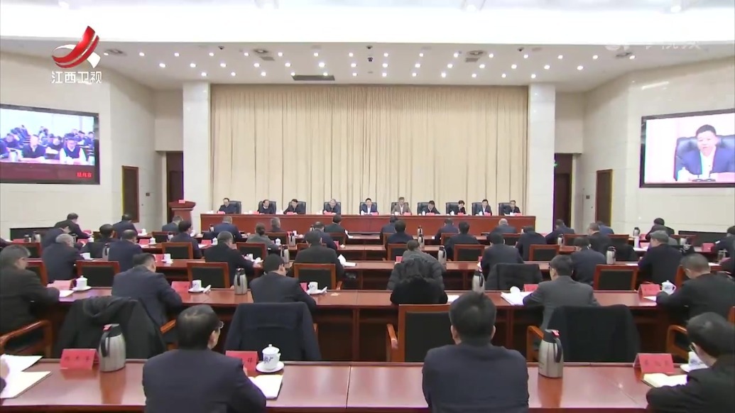 叶建春主持召开十五届江西省委第六轮巡视发现涉及政府职能方面问题整改专题会