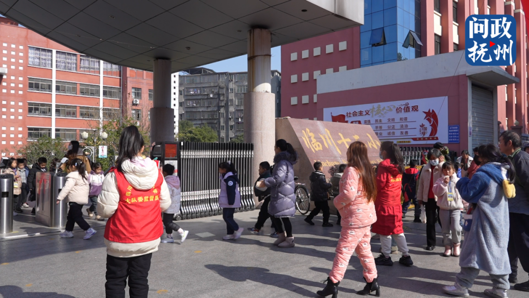 低温天气该不该统一穿校服上学?抚州市教体局明确了