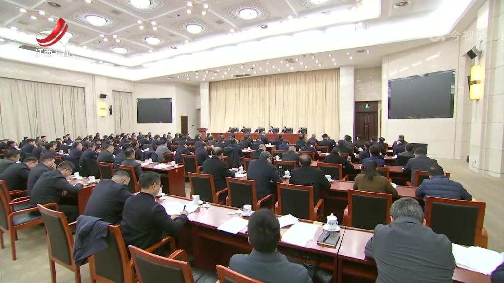 江西召开全省国有企业改革深化提升行动推进会议