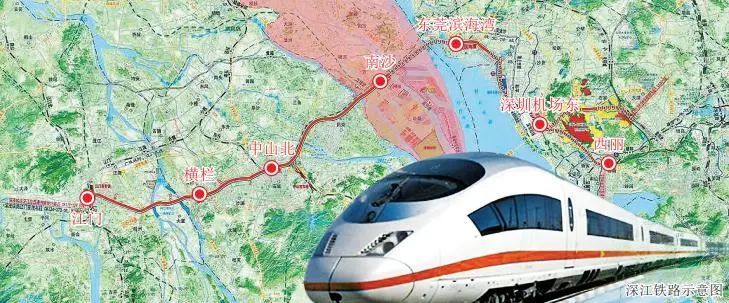 途经新会 广东这条高铁开工 街坊出行方案又+1