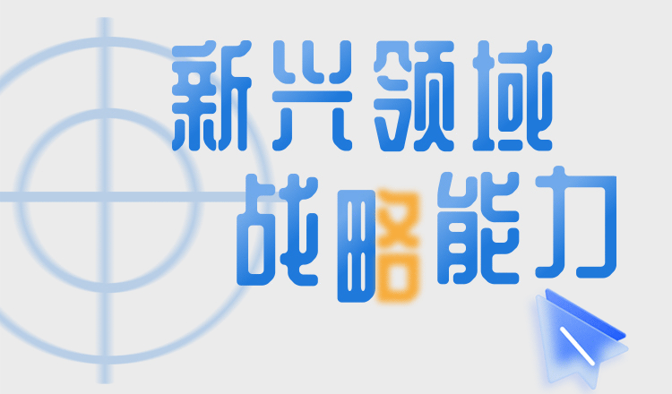 2024年总书记牵挂的这些方面，安徽这样做！