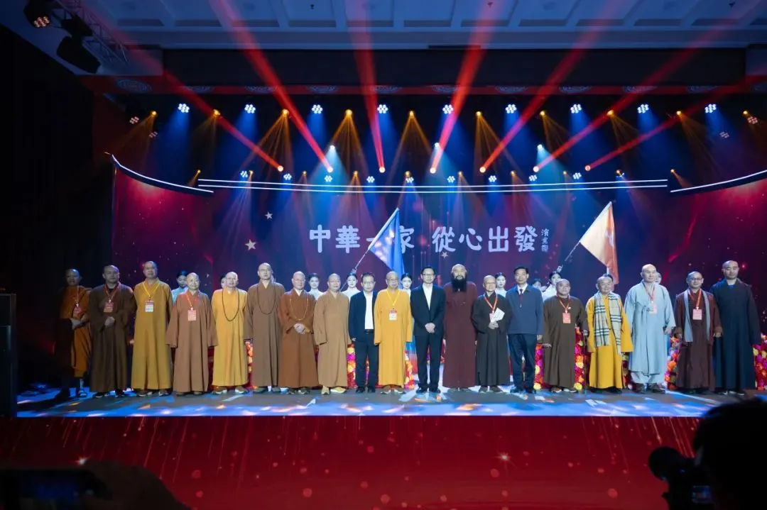 走向世界:2024佛教对外交流十大年度事件
