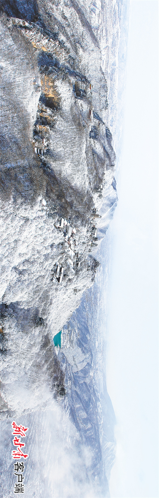 白雪覆盖的平凉崆峒山分外妖娆　新甘肃&middot;甘肃日报通讯员　刘众