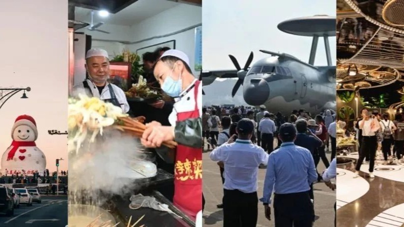 2024年十大网红城市:10种爆火,背后都有高人_凤凰网