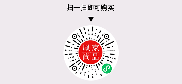 凰家尚品微信小程序二维码