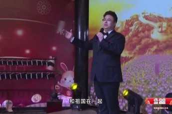 歌唱家徐宁：我用歌声赞美我的祖国