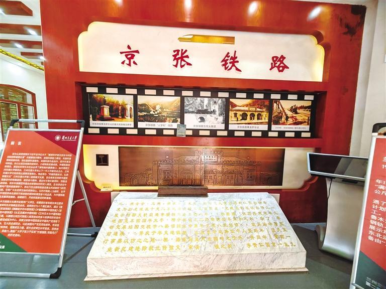 一段1941年生产的40钢轨