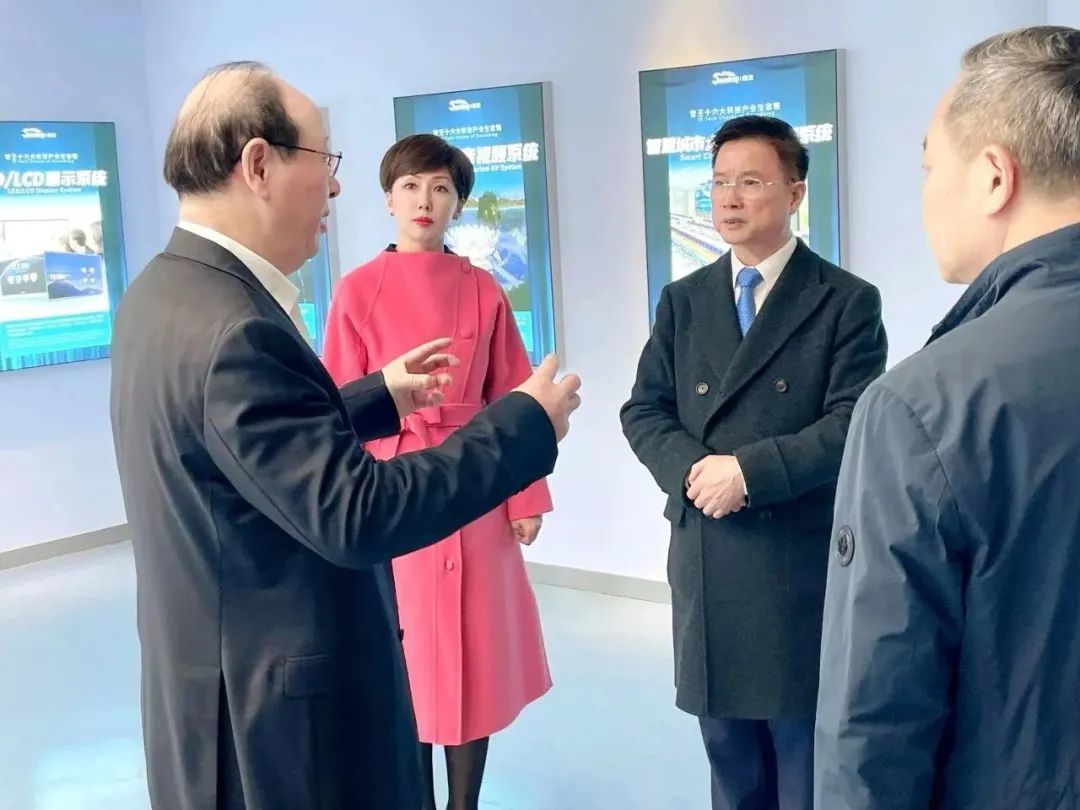 浙江省委常委宁波市委书记彭佳学一行莅临音王考察调研