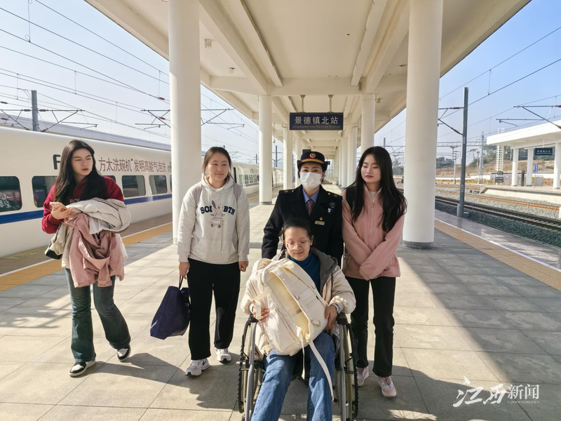 (图片由景德镇北站提供)