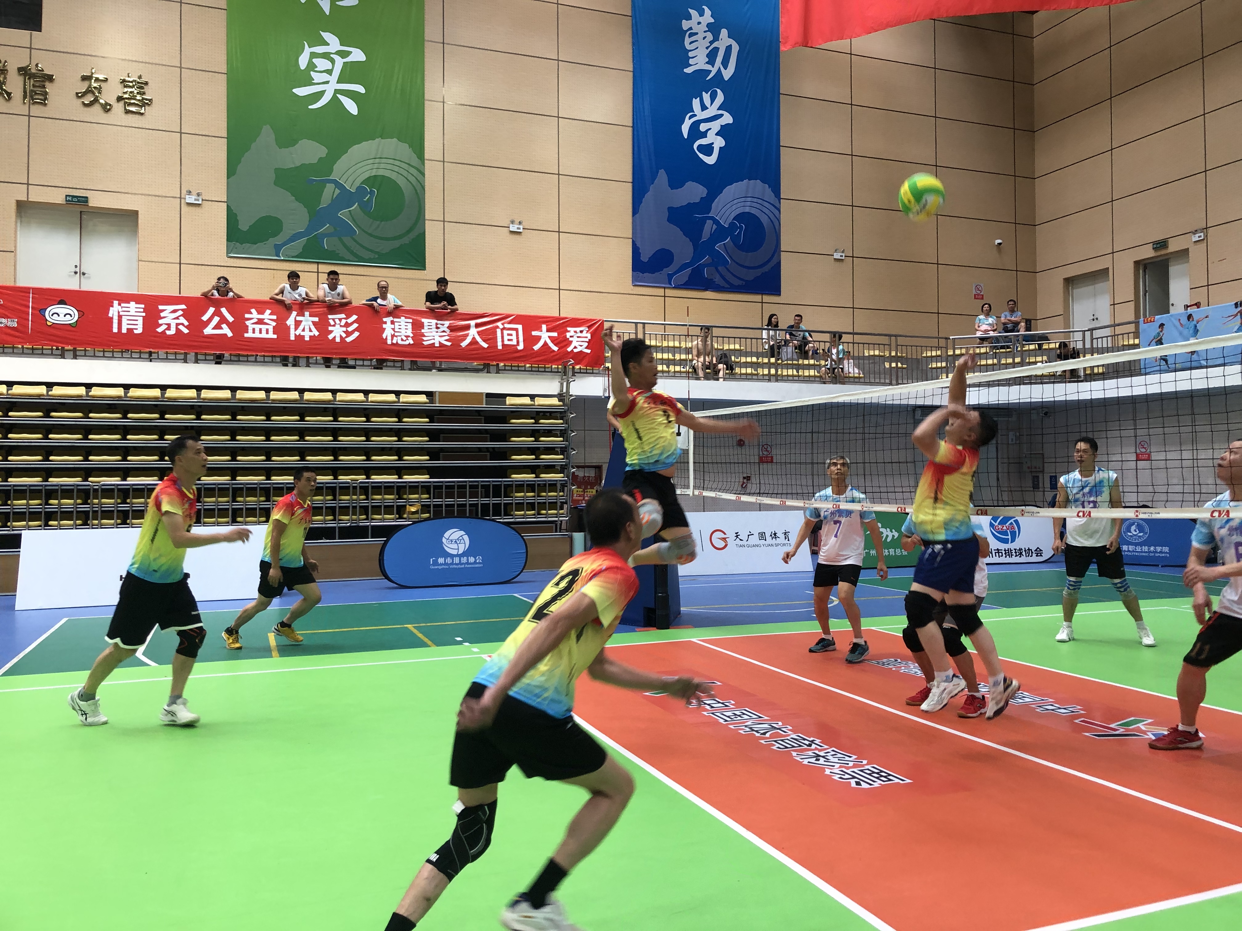 （组图）勇夺23个冠军7个亚军 海丰县梅陇气排球协会参赛成绩骄人