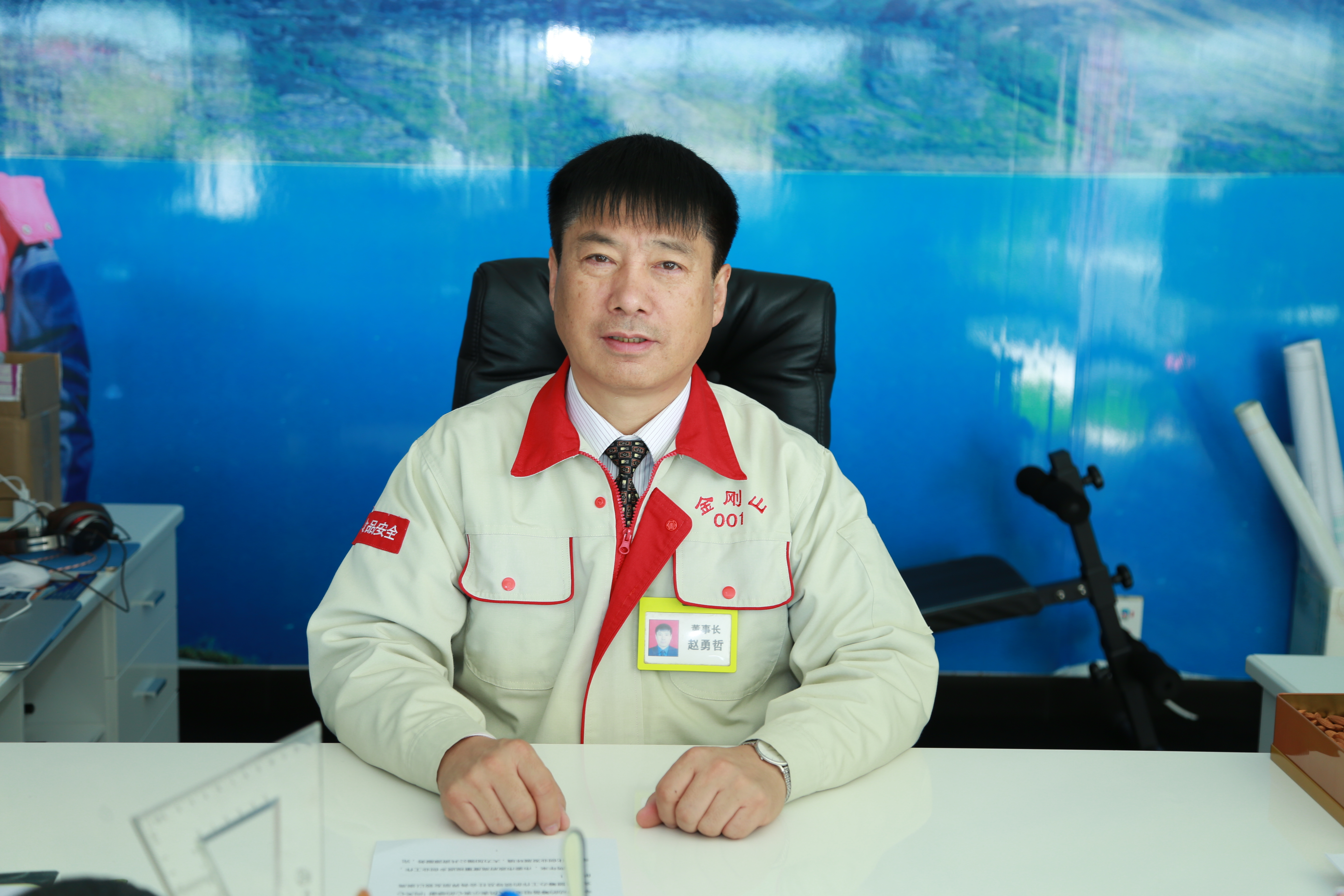 延边州侨界创业典型事迹材料 ——俄罗斯归侨赵勇哲