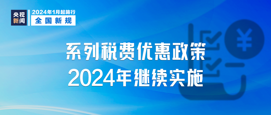 如何快速通过普通话 63A3BC1B8E0AA0769A5439DD0553E388FFF403C0_size527_w1080_h459.png