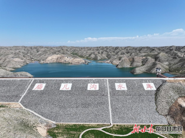兰州新区庙儿沟水库