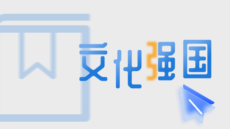 2024年总书记牵挂的这些方面，安徽这样做！