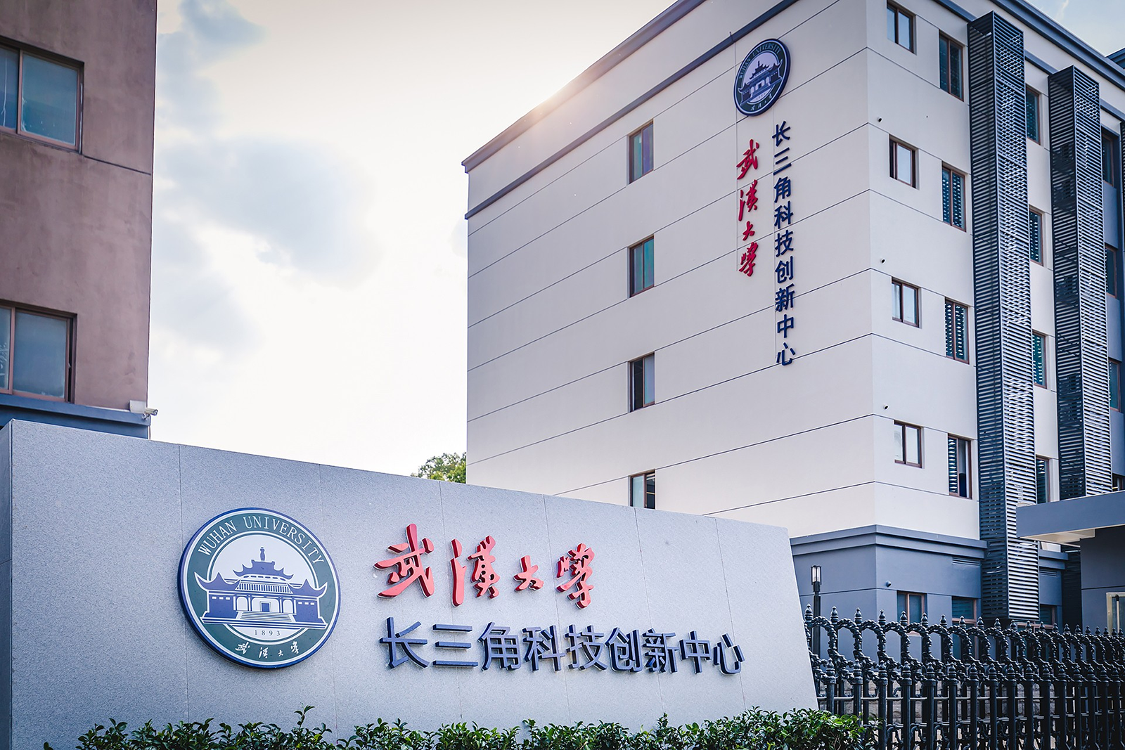 迎来“双铁时代”：“轨道上的江阴”正在加速挺进