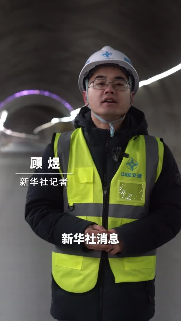 新华社消息｜世界最长高速公路隧道天山胜利隧道贯通