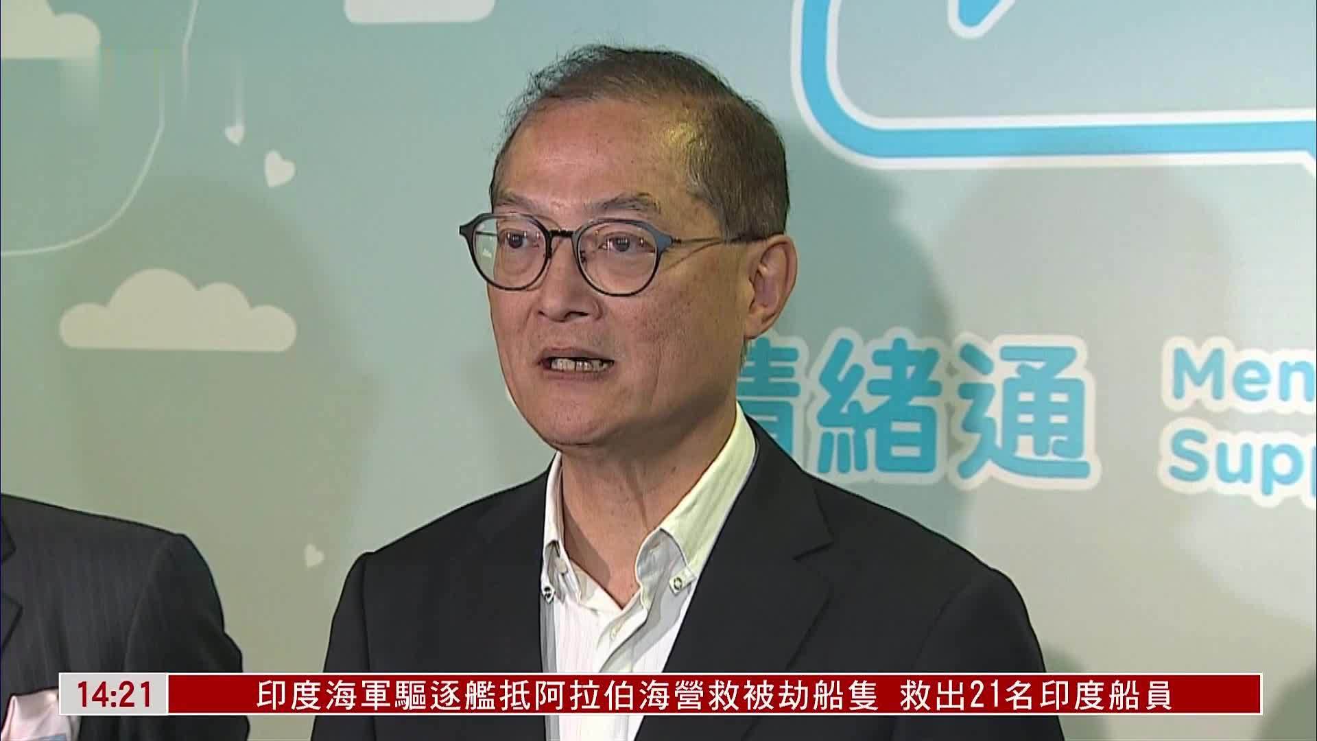 流感新冠夹击 港府：无意重推口罩令