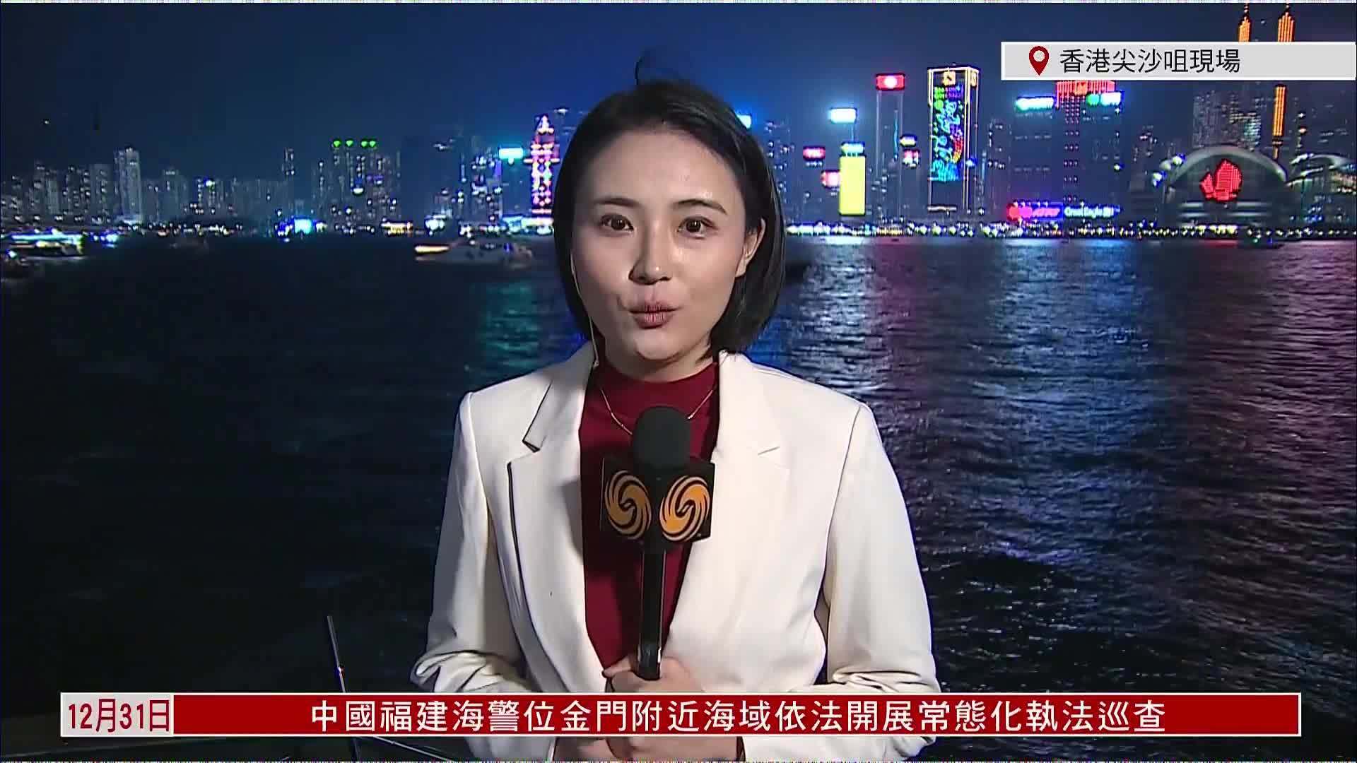 香港娱乐记者荣智敏图片