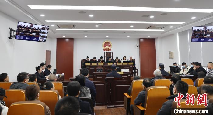 浙江宁波中院重判环境污染案。 宁波中院供图