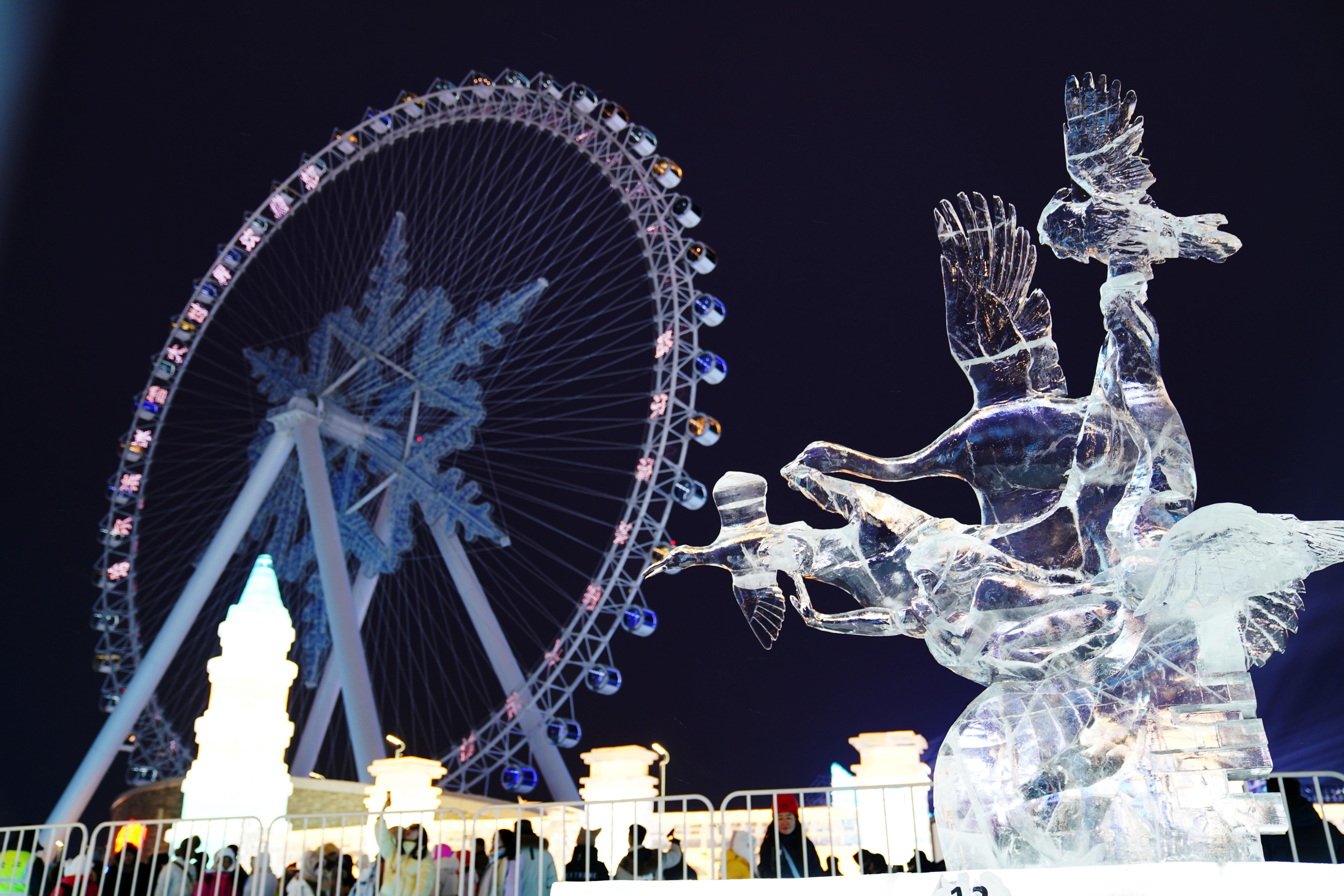 第35届中国&middot;哈尔滨国际冰雕比赛落幕